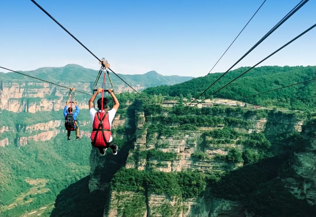 戳进来!太行大峡谷高空滑索搞钜惠