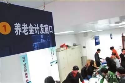 华为人均工资_北京职工人均工资