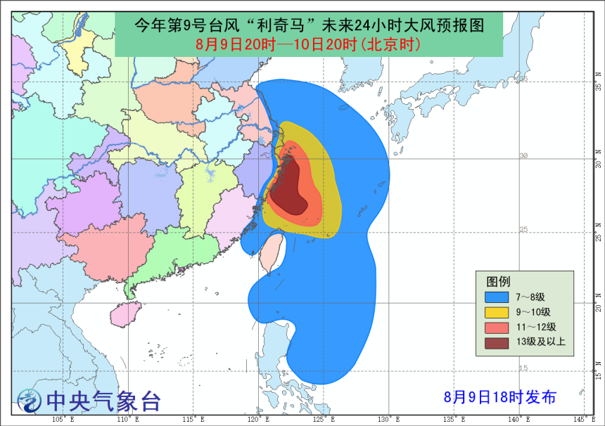 今日台风路径情况 19f98a15888cd44103c9f2a52acf0a31.png