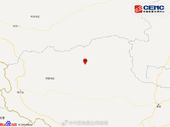 西藏地震伤亡情况最新消息 49222bcdd2776b72f8fcb89dddb9a225.jpg