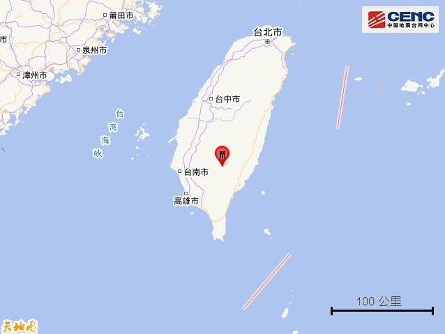 地震最新消息今天台湾高雄发生44级地震