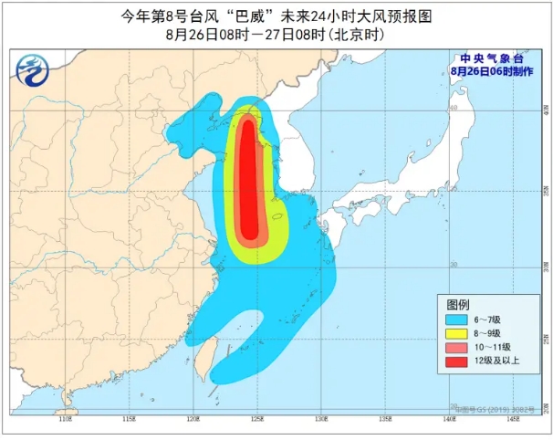 今日台风路径实时 8daca441bdfeaaf121e15975bc3991d6.jpg