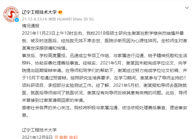 c5d4cb68f3ddf1441157cd0f93fcfc6d.png