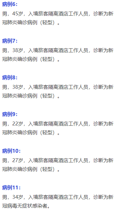 aaaf0fc506bbd76872aeae21ab05f3bd.png