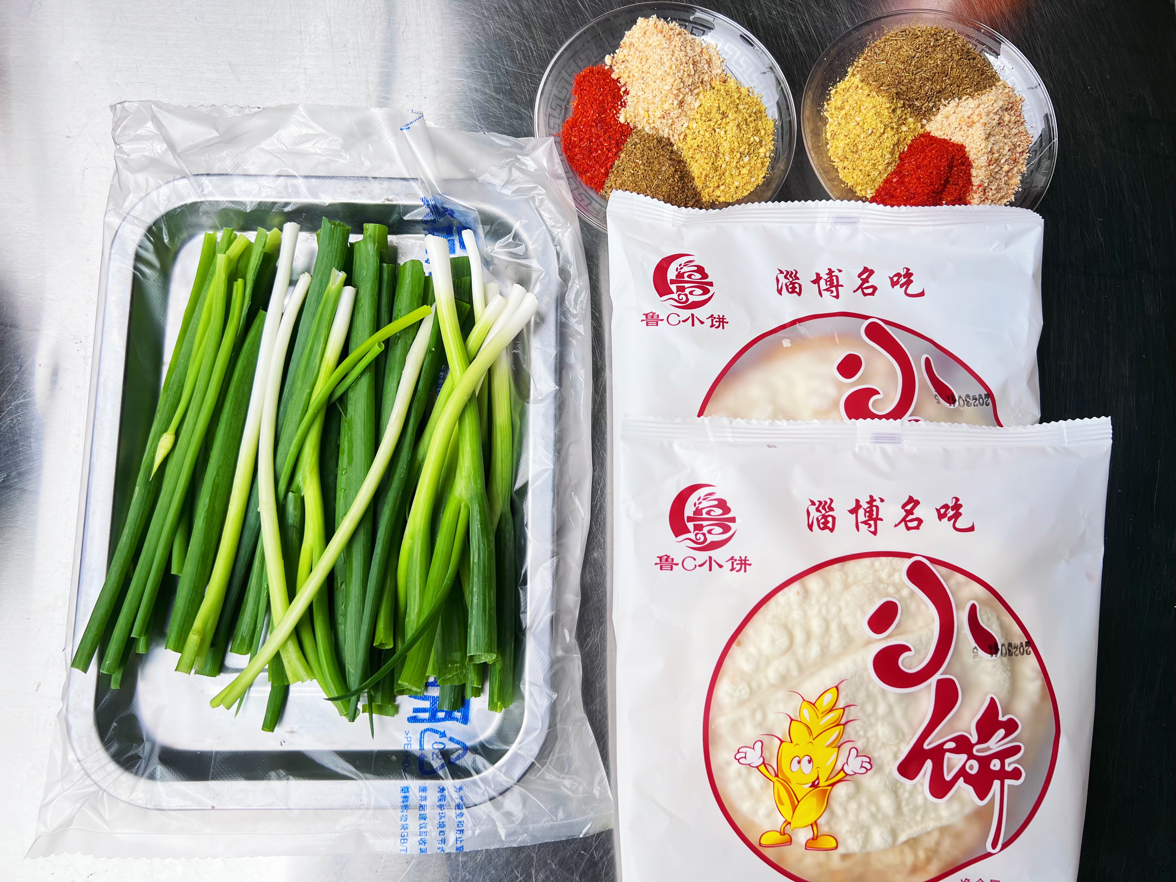 "淄博烧烤"出圈|大河报·豫视频记者现场探访,直击当下最真实的淄博