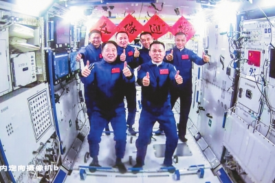 神十七航天员什么时间进舱 2d3122536b189072941f901be029bfc4.jpg