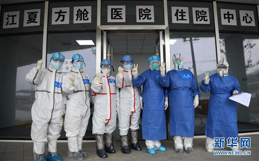 （聚焦疫情防控图文互动）（12）分秒必争！一切为了治病救人中国抗疫生命至上的生动实践