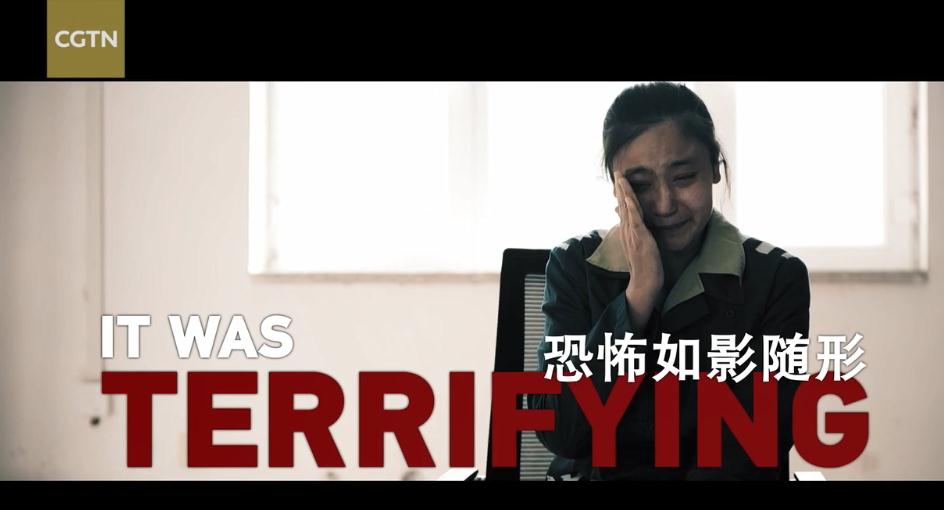 正片来了第四部新疆反恐纪录片暗流涌动中国新疆反恐挑战