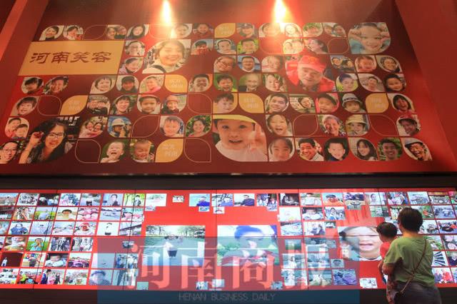 想了解河南70年发展变化?来这里吧,你能看到不少“黑科技”