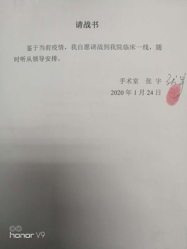 按手印按在名字上吗 a1b988fdfbf1640a332604c7d00da018.jpg