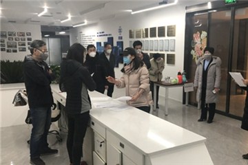 楼宇复工复产 启动“大数据”疫情防控