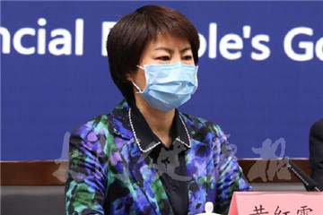 发布会直击丨确保疫情防控，有序复工复产