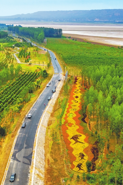 大美黄河生态廊道