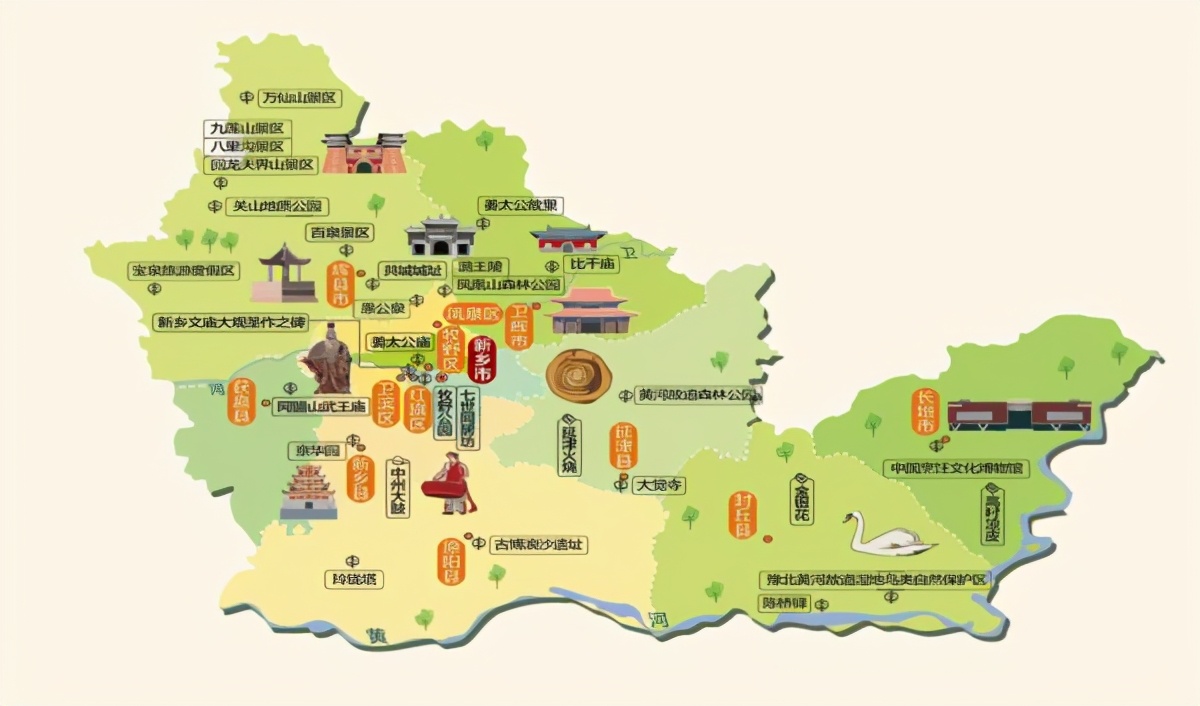 五一假期出行河南省内哪些高速路段容易堵官方出行攻略来了