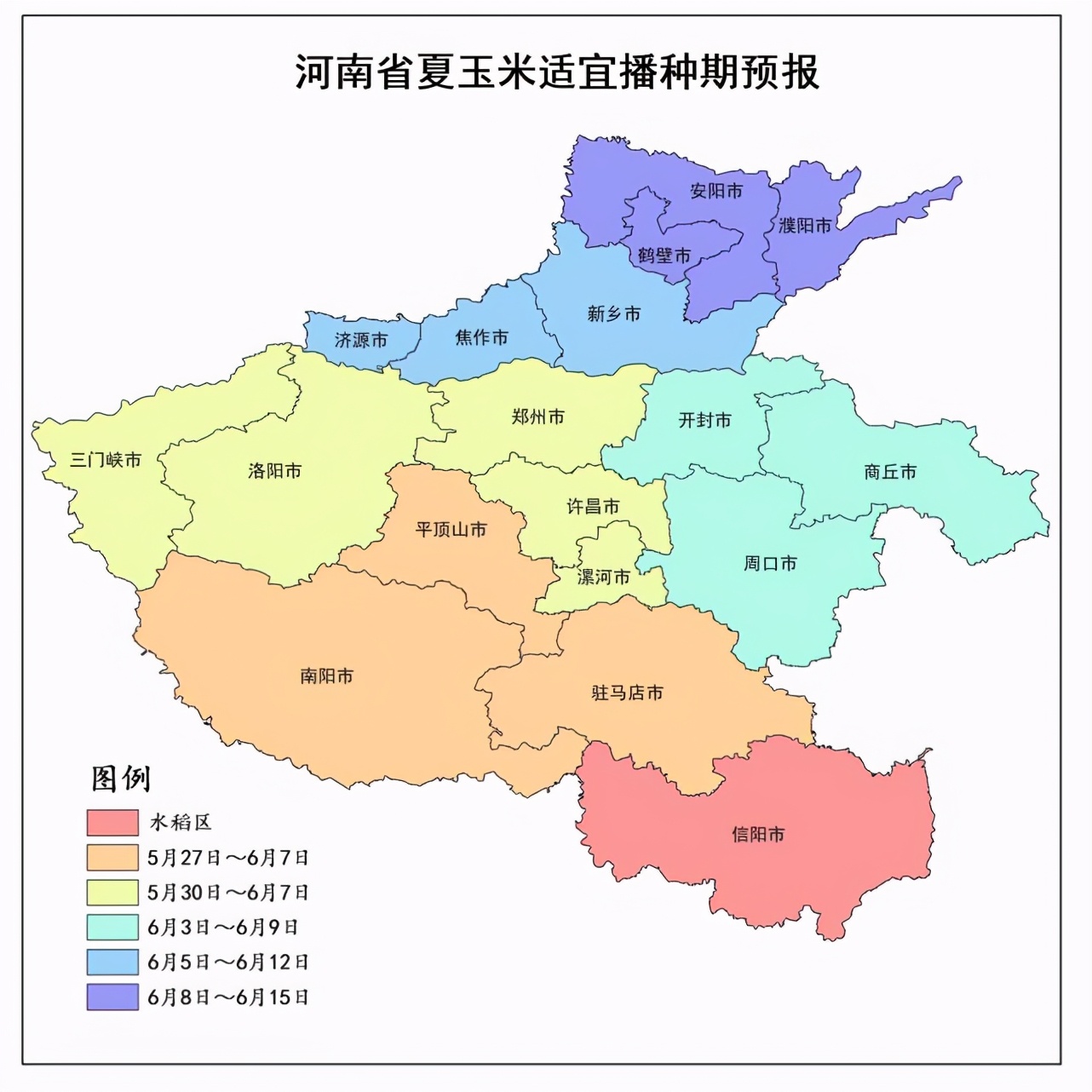 麦收期间天气如何 河南最新预报来了 河南一百度