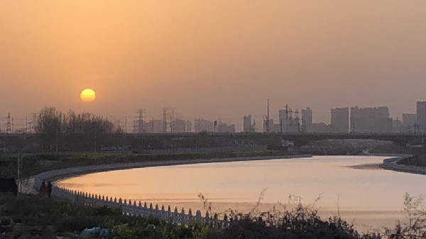 黄河流域生态保护和高质量发展