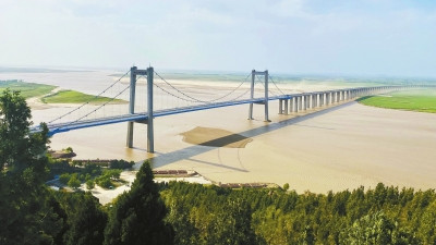  《黄河流域生态保护和高质量发展规划纲要》印发，郑洛