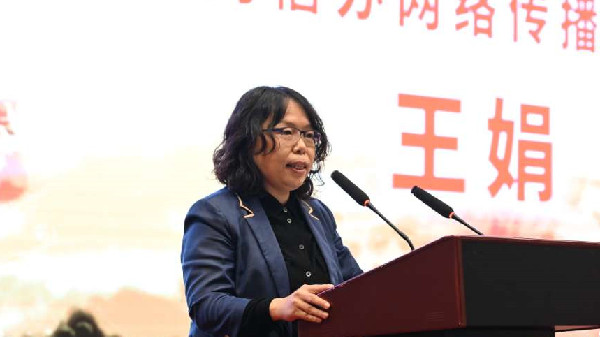 【母亲河畔的中国】王娟：触摸水土、沉淀真情 讲好“黄