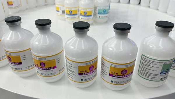 奋进新征程 建功新时代丨“畅游”动物保健品“新蓝海