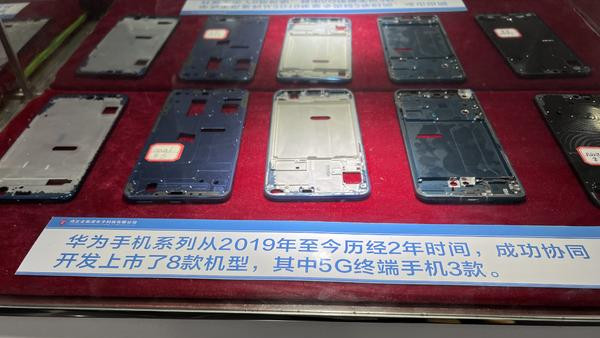 奋进新征程 建功新时代丨科技改变生活！在这里,近距离感