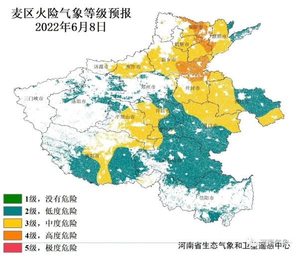 未来一周天气河南南阳 3147eb84ae06a174a56642ee3e3911bb.jpg