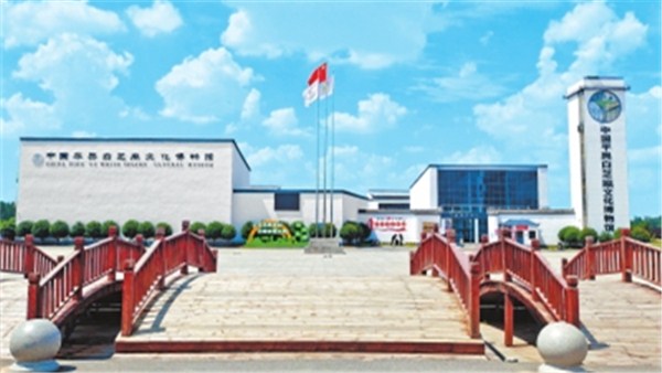 稻花香里说丰年丨平舆白芝麻文化博物馆：“小芝麻”成就