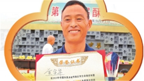 稻花香里说丰年丨“梨王”争霸庆丰收