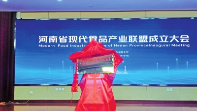 火腿肠排行_凤凰资讯_资讯_凤凰网(2)