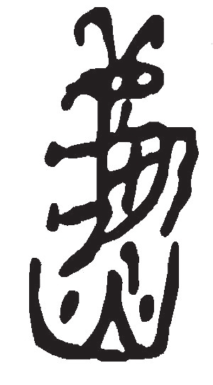 f9ab76e813c5517946e4b665dd50a961.jpg