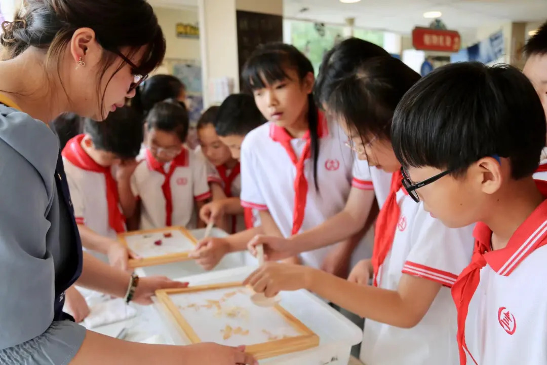 文化和自然遗产日