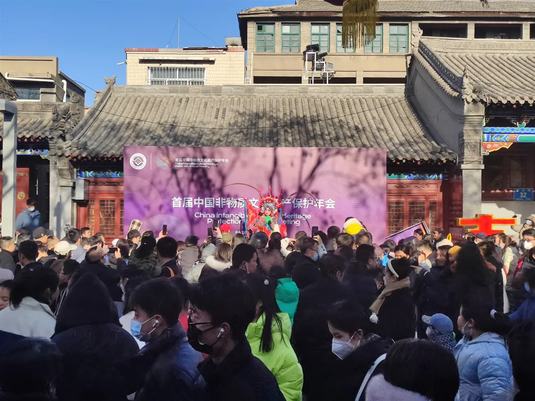 文化和自然遗产日