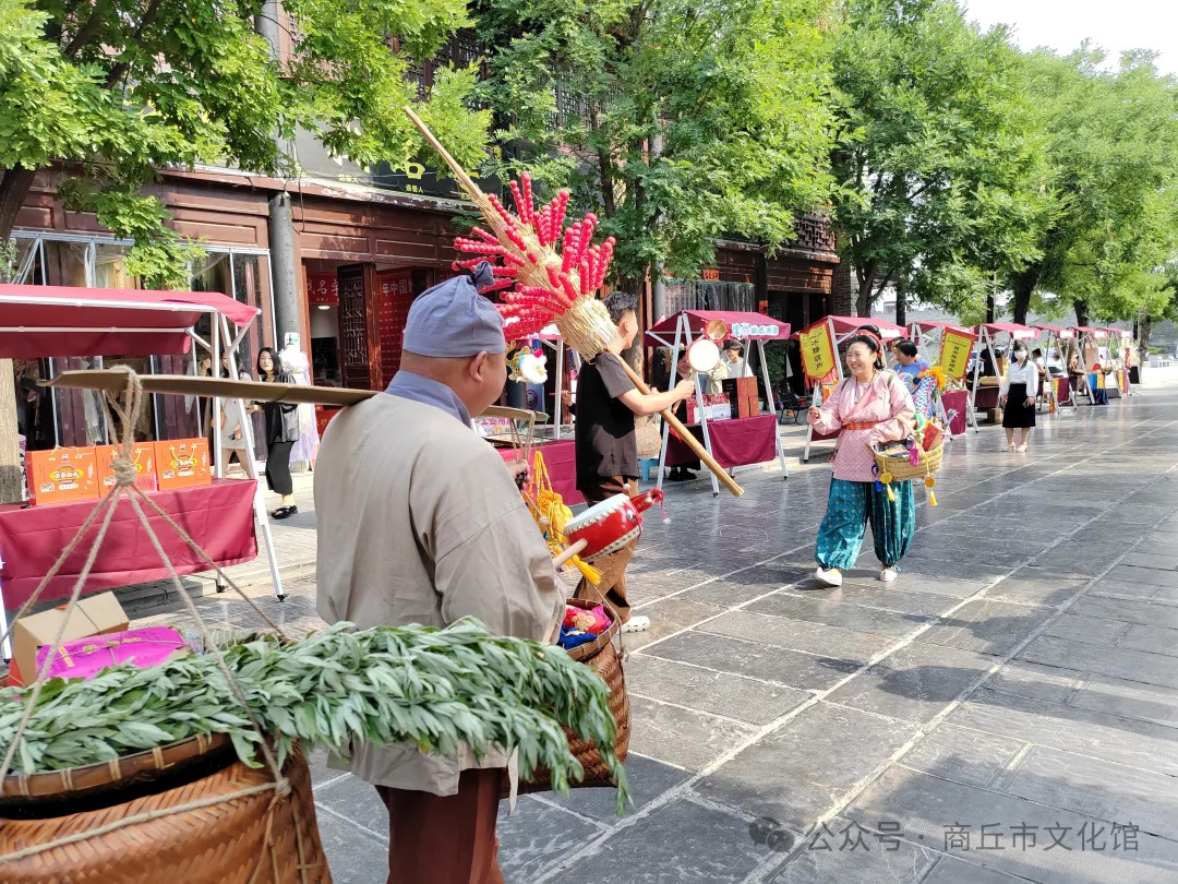 文化和自然遗产日