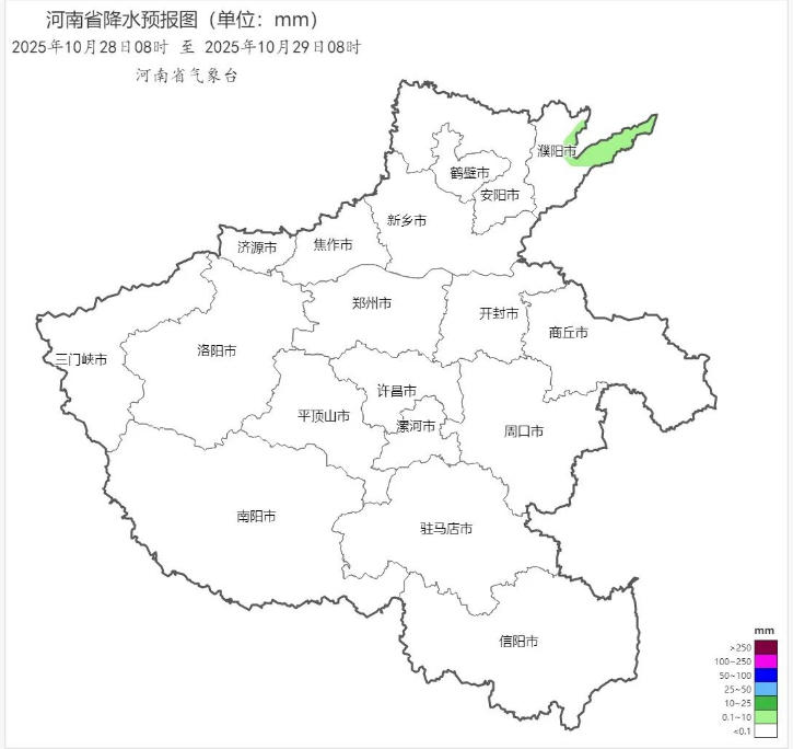 2025年10月28日08时 至 2025年10月29日08时_河南省降水预报图(单位:mm) (1).png