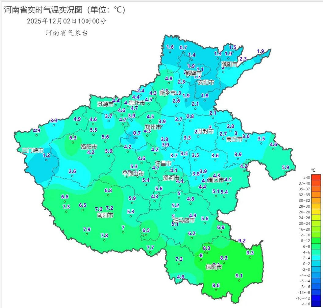 2025年12月02日10时00分_河南省实时气温实况图（单位：℃）.png