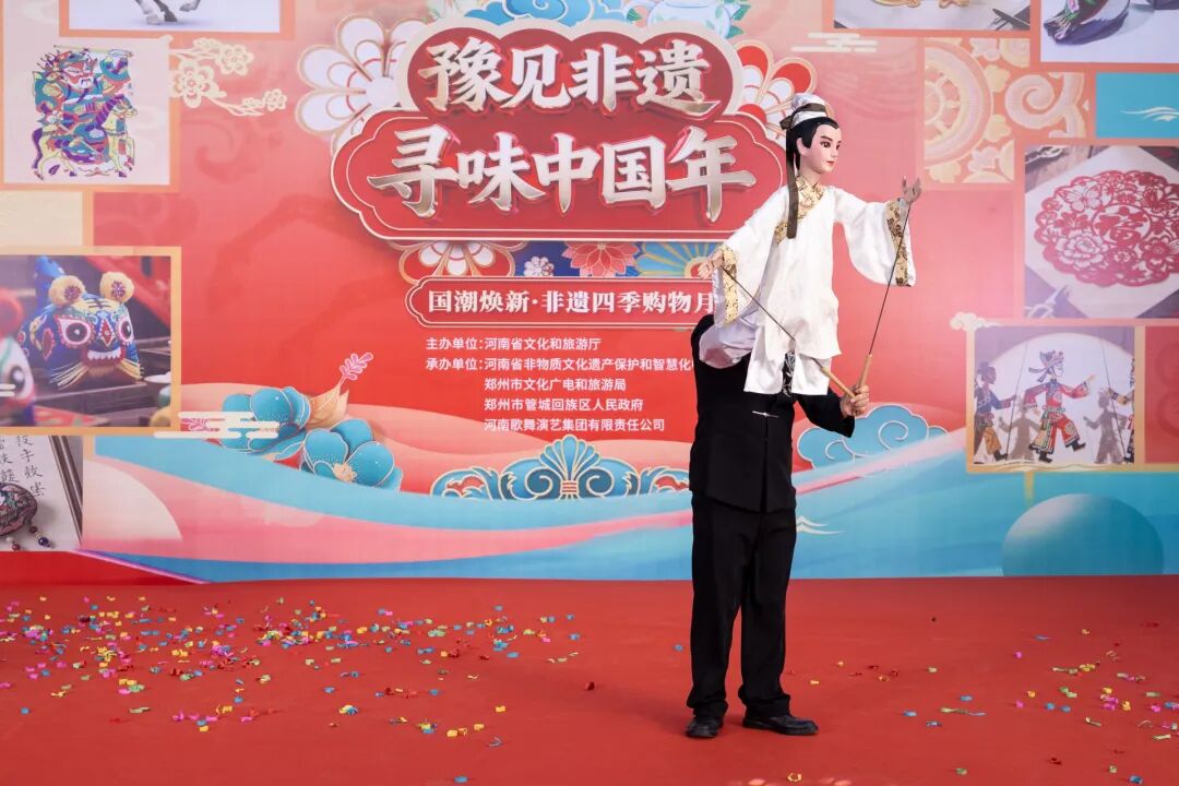 豫见非遗，寻味中国年！