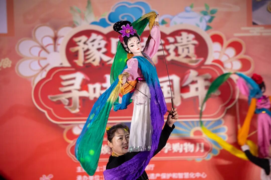 豫见非遗，寻味中国年！