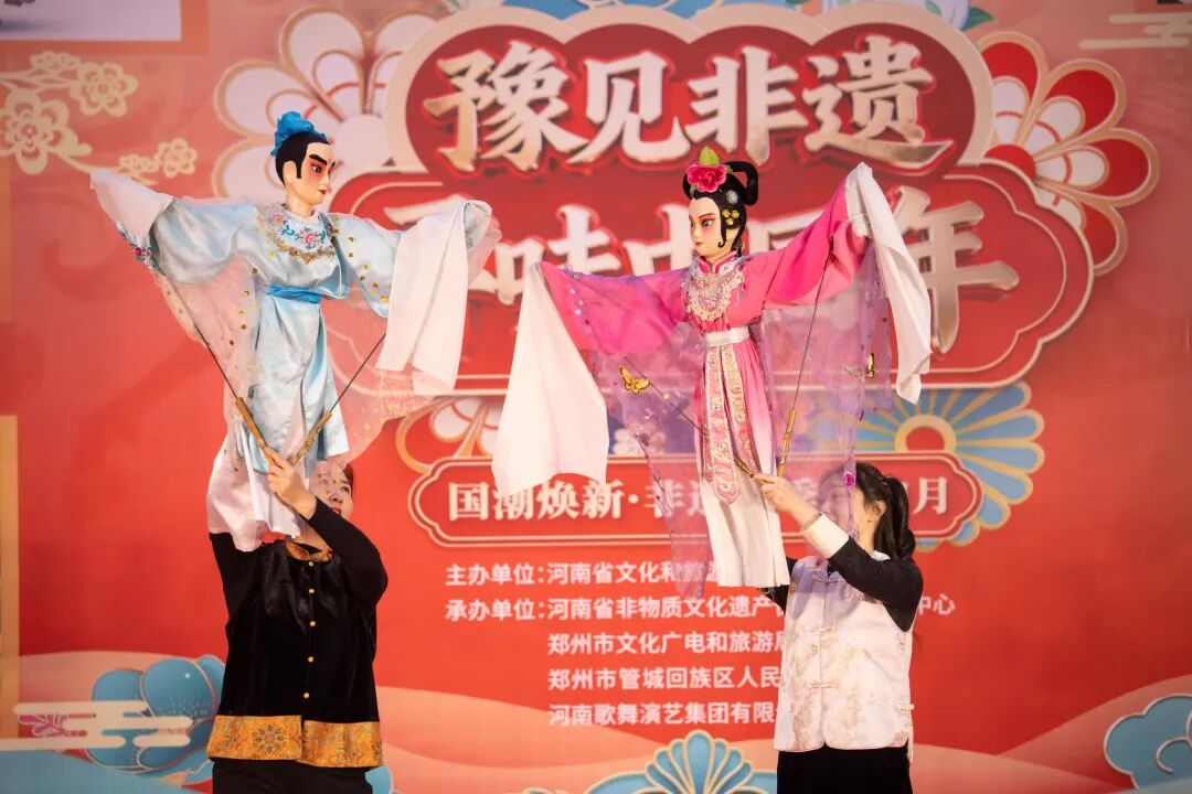 豫见非遗，寻味中国年！