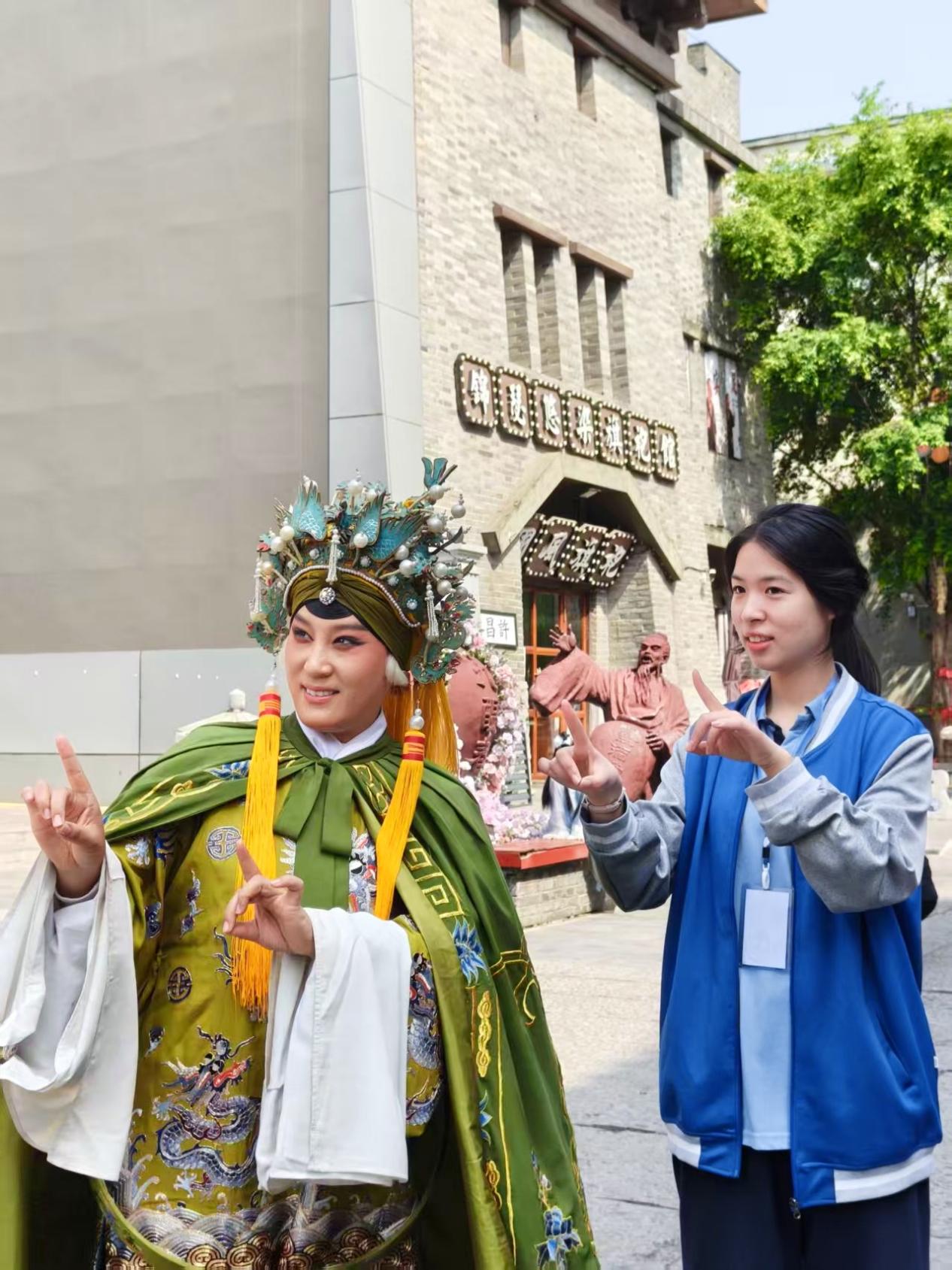 2026豫剧文化艺术周