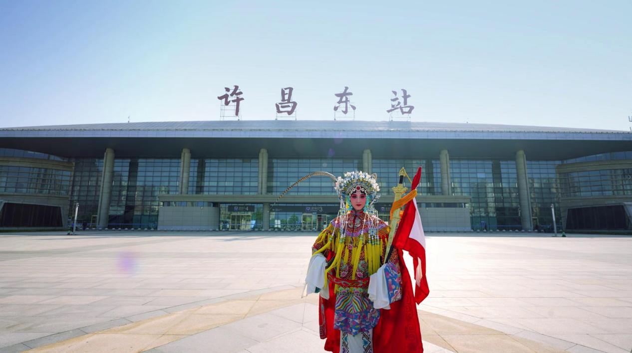 2026豫剧文化艺术周