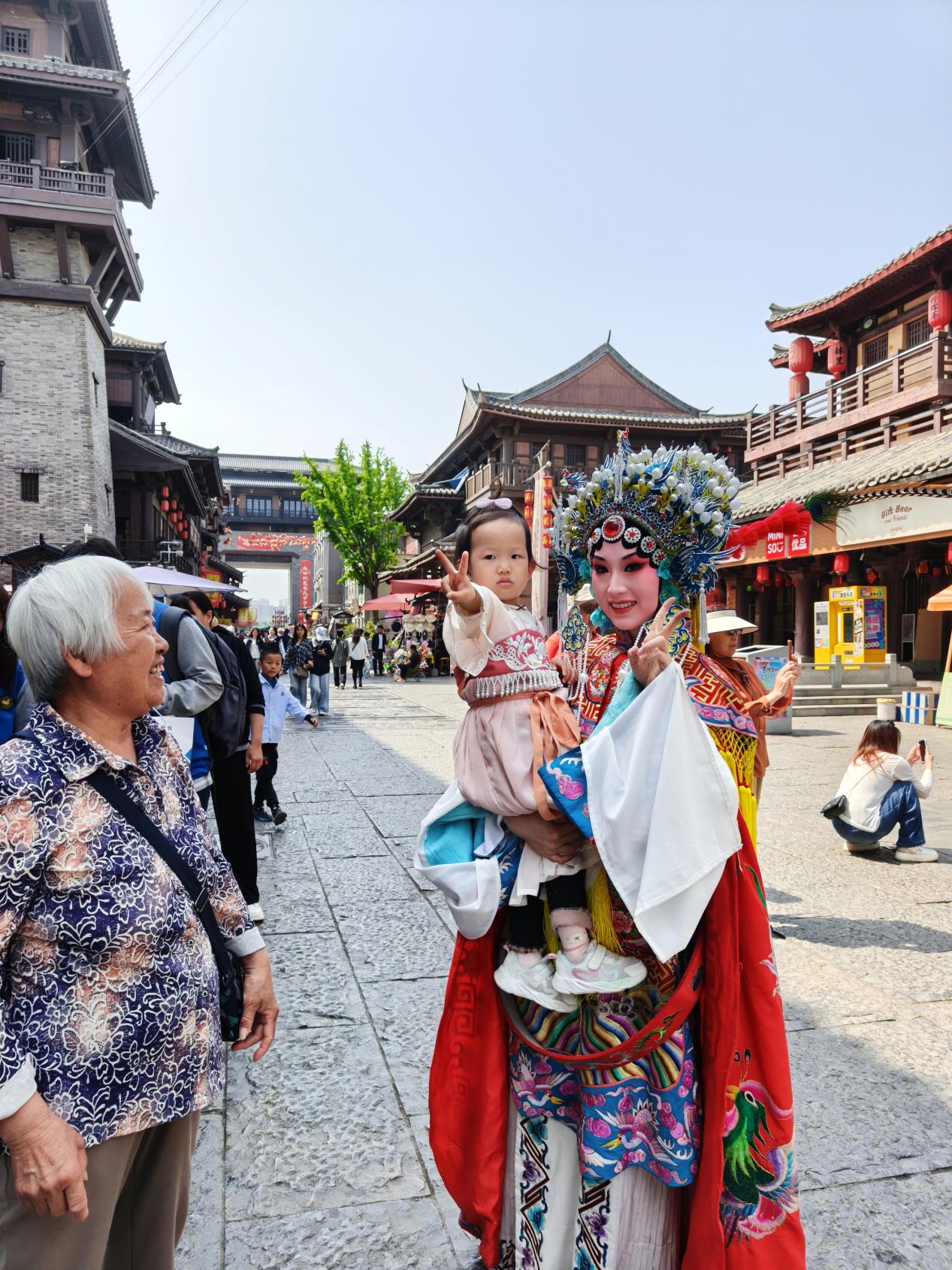 2026豫剧文化艺术周