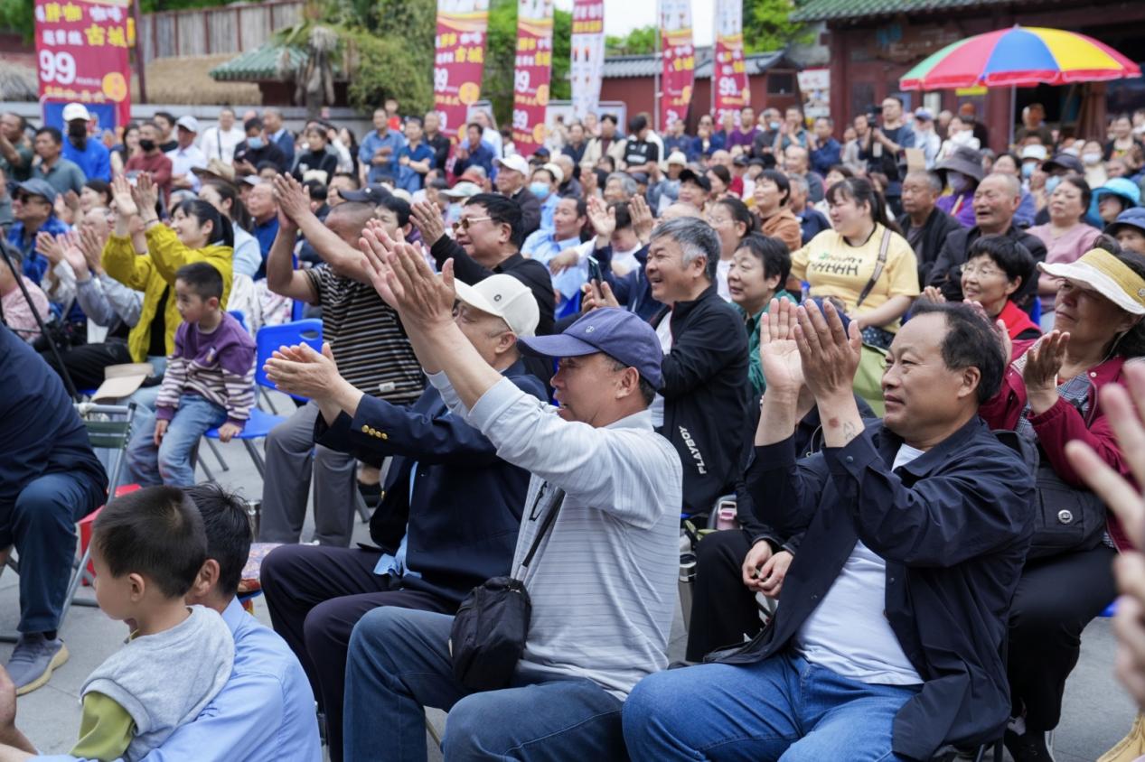 2026豫剧文化艺术周
