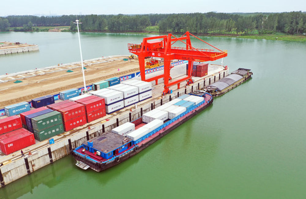 内河航运新起点河南周口中心港集装箱业务正起航