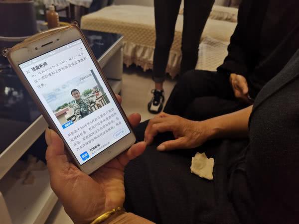 河南唯一，温县烈士申亮亮被授予&ldquo;人民英雄&rdquo;国家荣誉称号