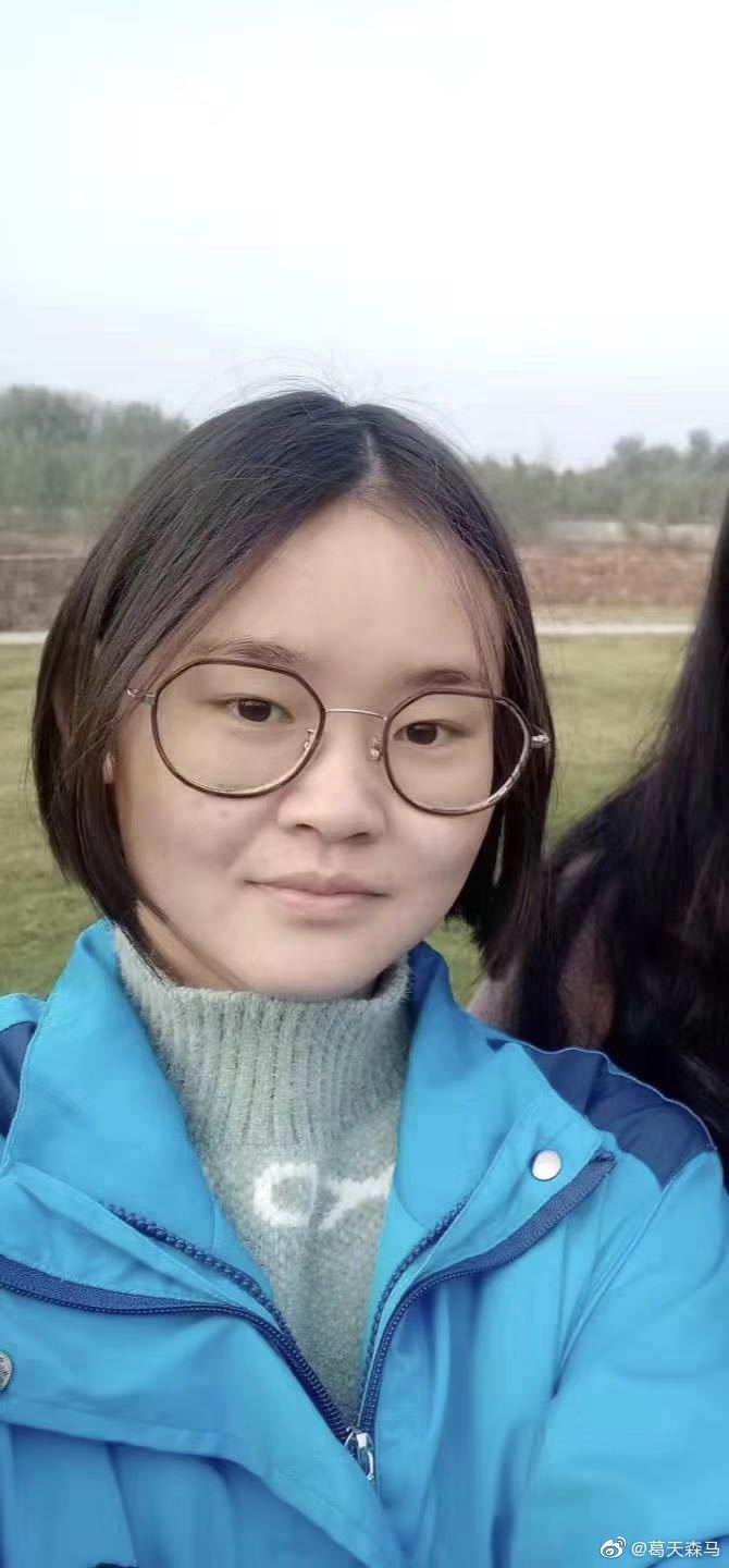 最新许昌失联的高二女生找到了