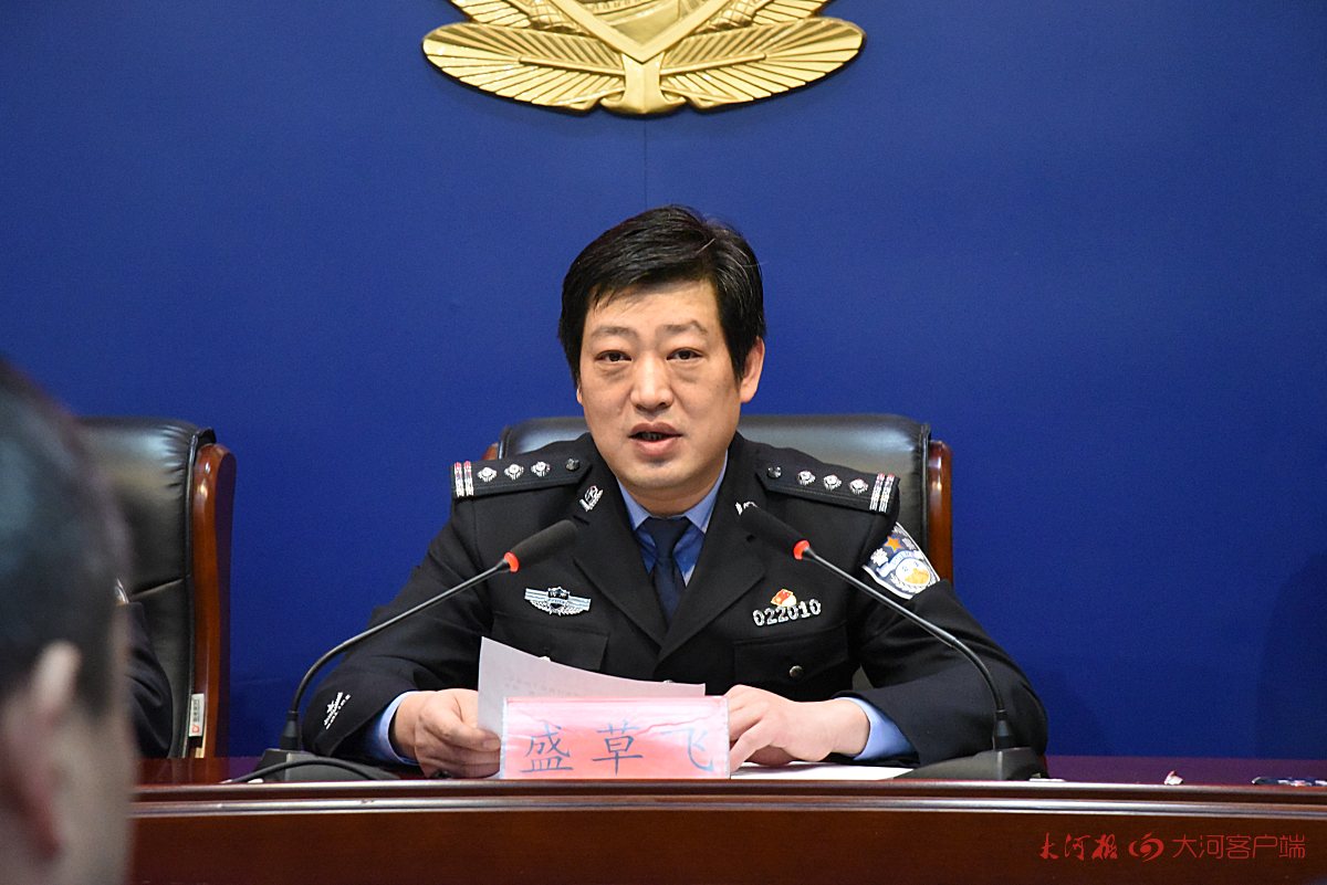 洛阳警民通上线开通22项公安业务实现手机在线办理