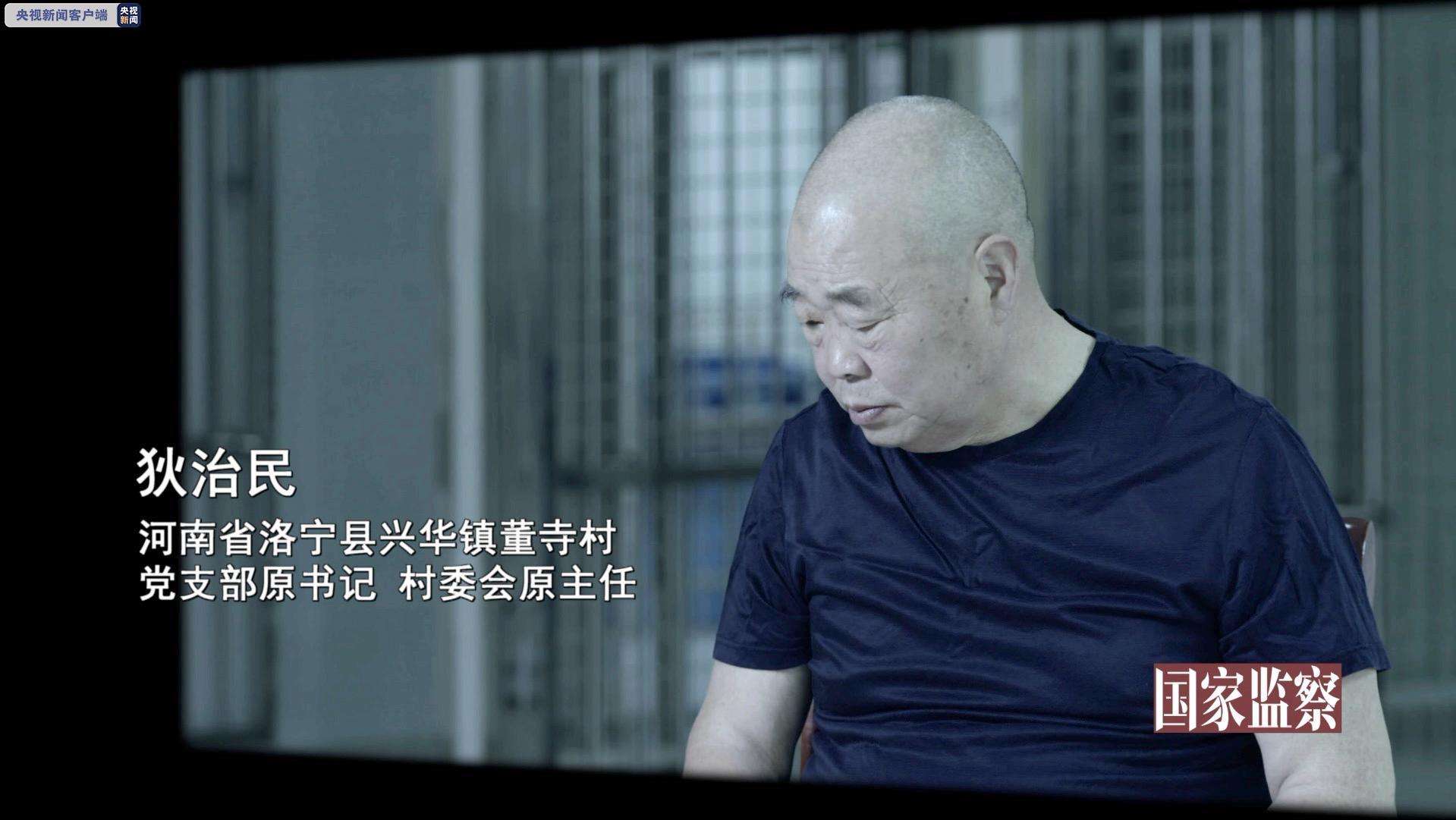村霸竟成村干部?镇副书记:恶人能压茬 工作好开展