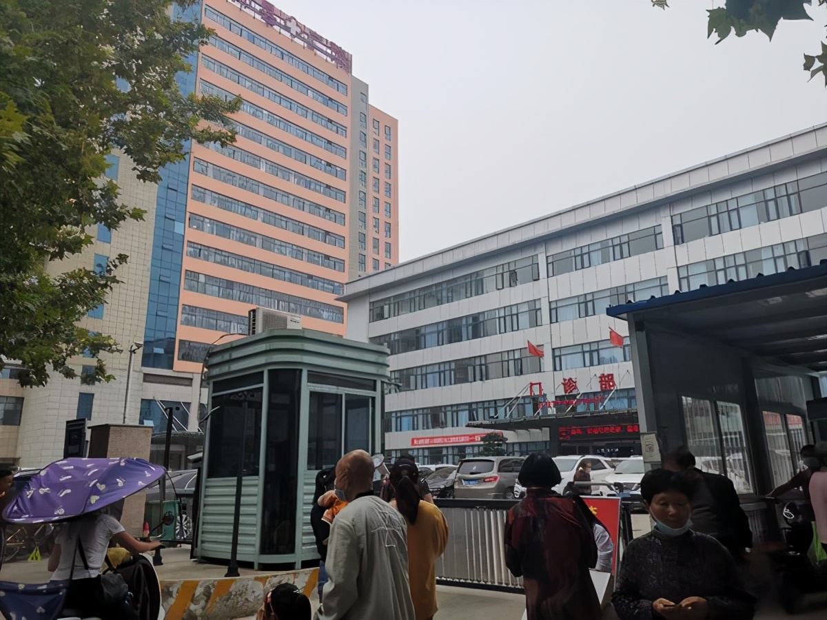 (郏县第二人民医院)