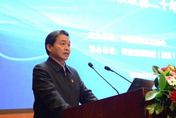 张战伟:前三季度济源生产总值增长2.9% ,居全省第一 - 河南一百度