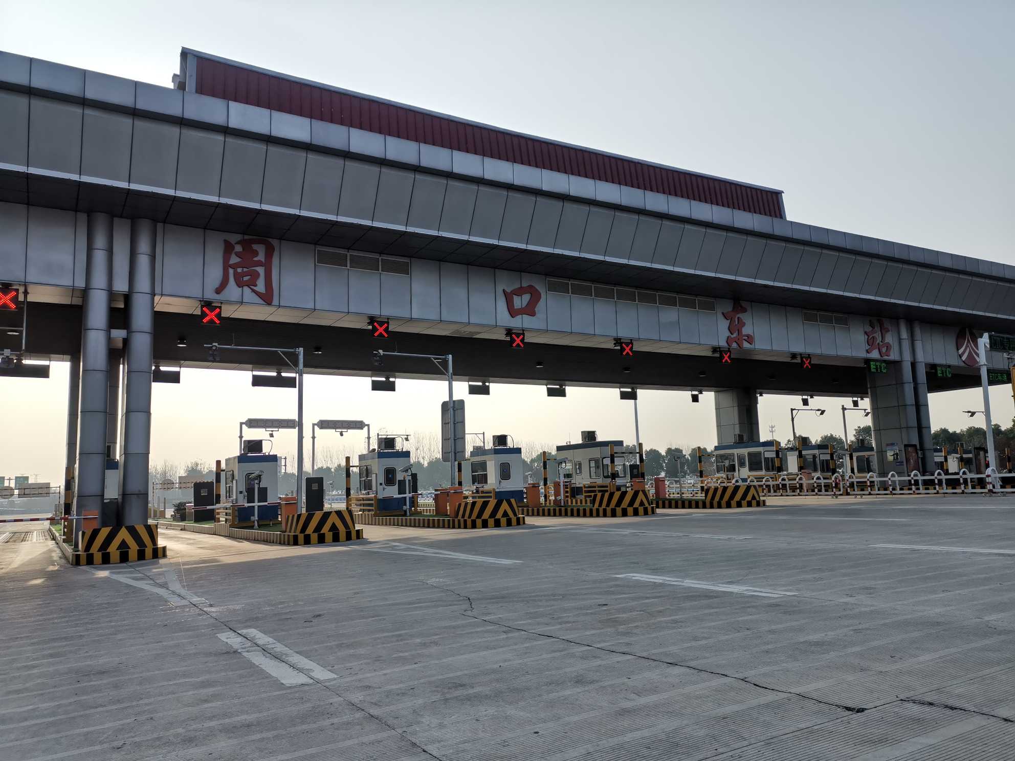 "新十条"出台后,周口高速站口通行情况如何?