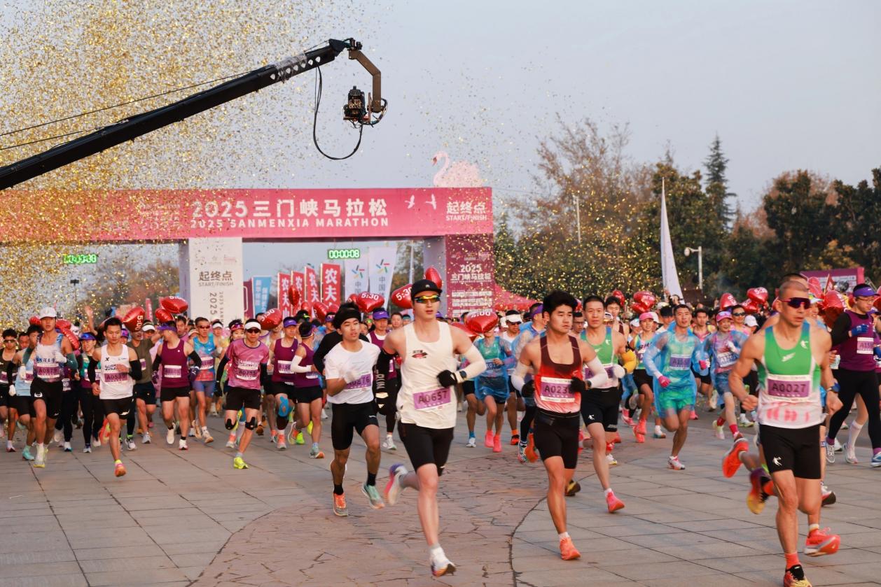 2025三门峡马拉松